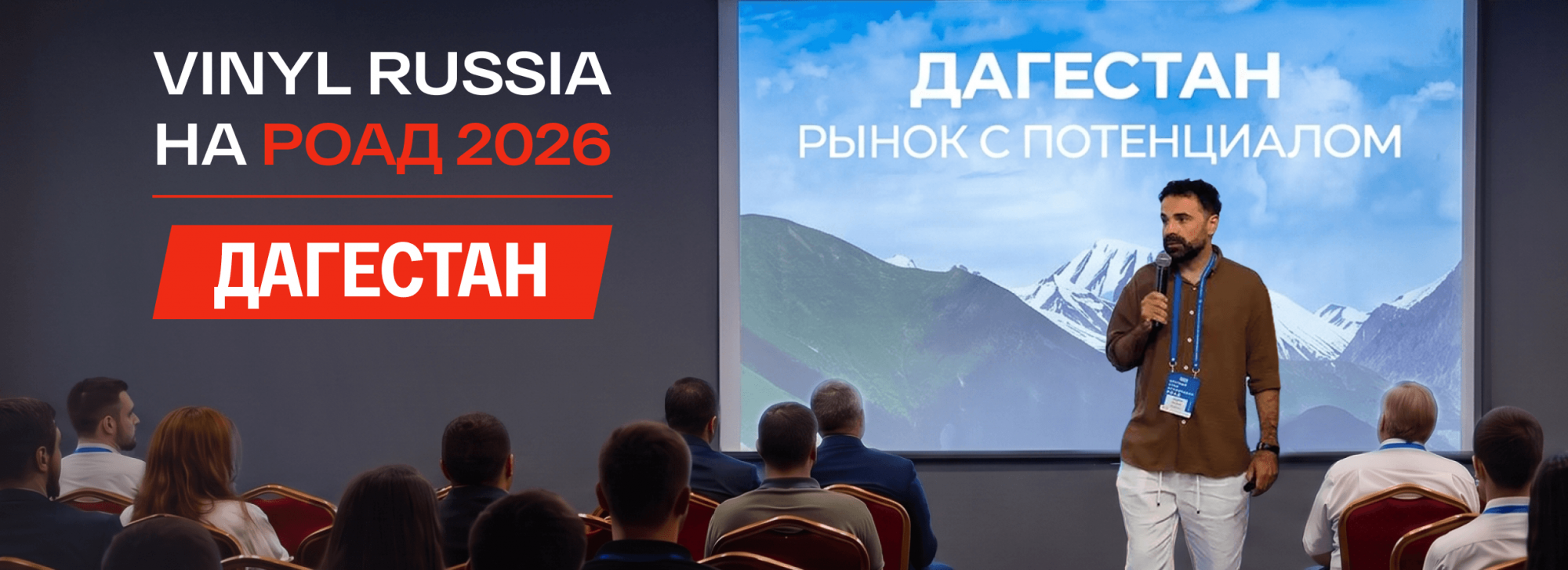 Оклейка авто — новый источник прибыли для дилеров Оклейка авто — новый источник прибыли для дилеров