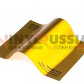 IMG_6361