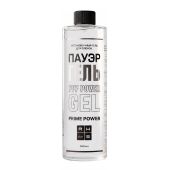 �� PPF Power Gel