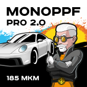 �������� ������ PRO 2.0