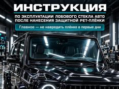 ��� ��������� �� ������� ������� ����� ������� PET-������