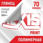 V200WG1 V240WG1