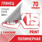 HX200NTWG2 HX200WG2 HX240WG2