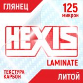 PCCARBON