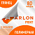 DPF 4600GLX